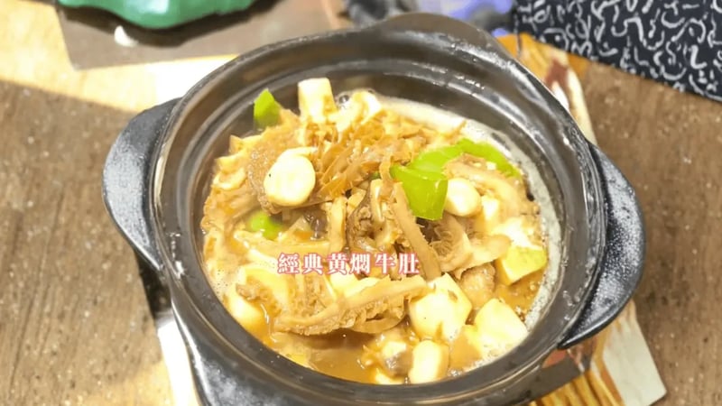 桃園黃燜雞米飯 元爵味黃燜雞米飯 桃園藝文店 內用白飯、飲品無限享用