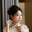 Annie