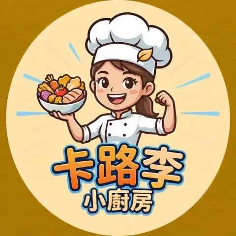 卡路李餐盒 小廚房 品牌標誌