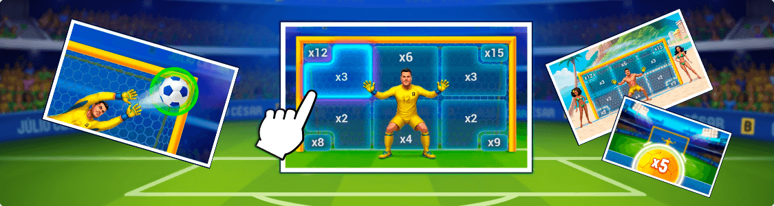 2_Penalty_Duel_with_Julio_Cesar_bonus.png