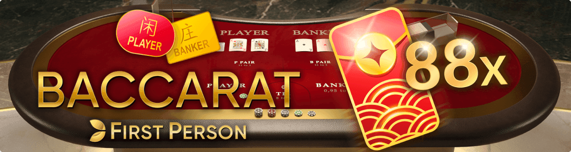 1_First_Person_Baccarat_main.png