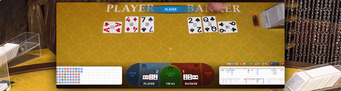 2_Speed_Baccarat_A_play.png