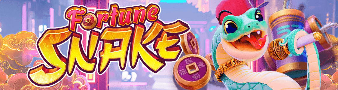 1_Fortune_Snake_main.png