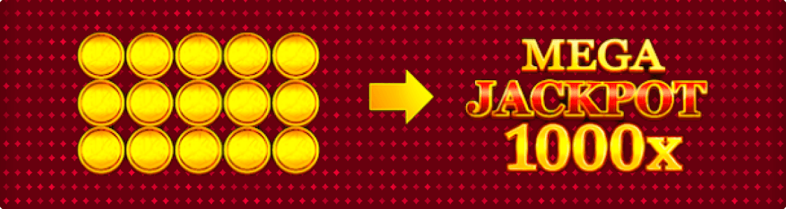 2_Mega_Cash_Amplifier_bonus.png