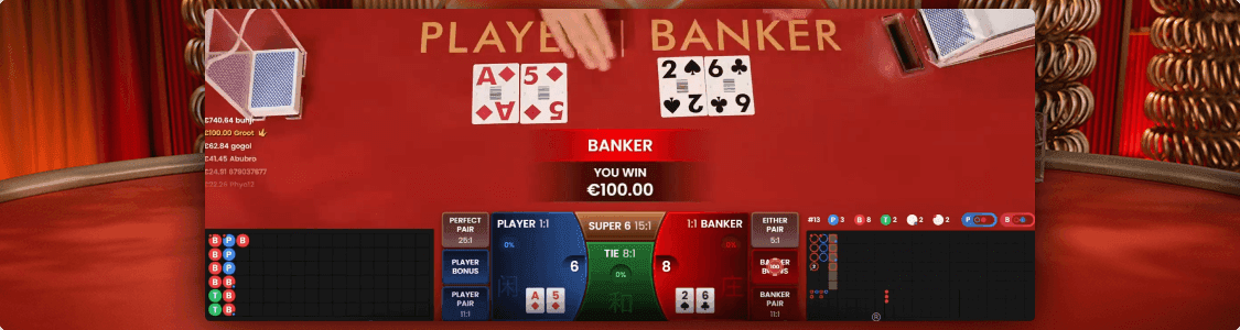 2_Speed_Baccarat_1_play.png