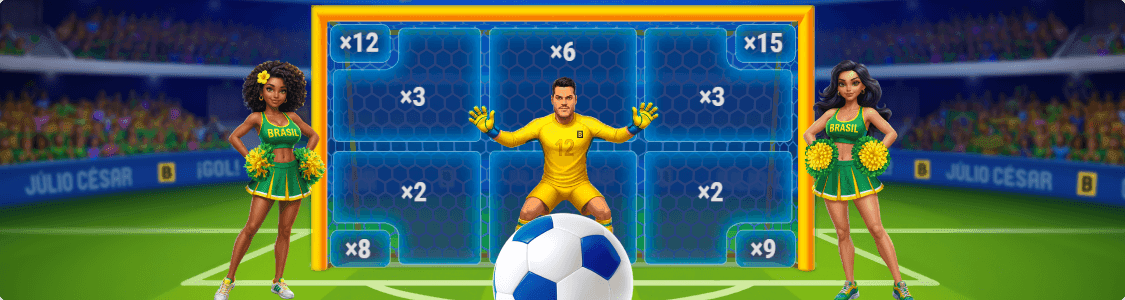3_Penalty_Duel_with_Julio_Cesar_play.png