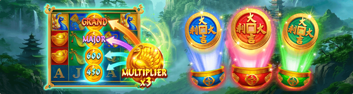 2_3_Coin_Golden_Peacock_bonus.png