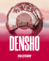 Densho