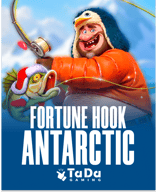 Fortune Hook Antarctic