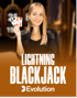 Lightning Blackjack