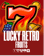 Lucky Retro Fruits