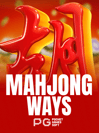 Mahjong Ways
