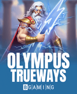 Olympus TRUEWAYS