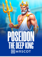 Poseidon the Deep King
