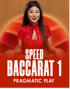 Speed Baccarat 1