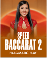Speed Baccarat 2