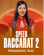 Speed Baccarat 2