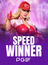 Speed Winner