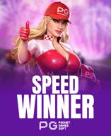 Speed Winner