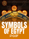 Symbols of Egypt