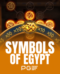 Symbols of Egypt