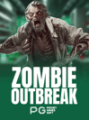 Zombie Outbreak