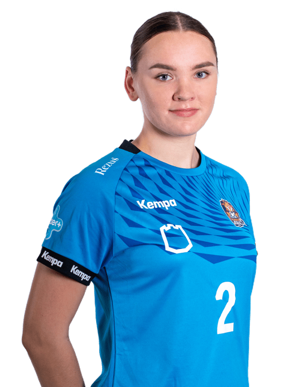 Austėja Rimkutė