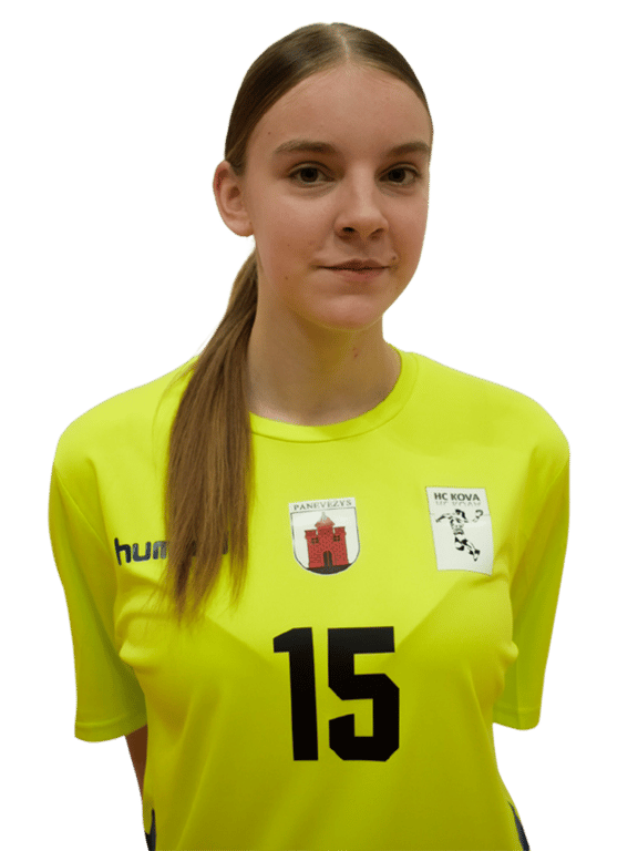 Amanda Dzikavičiūtė
