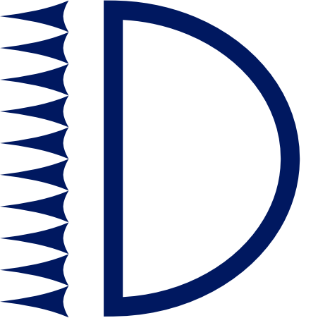 Šiaulių SC Dubysa-1