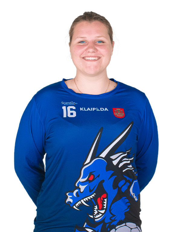 Ugnė Šemetulskytė