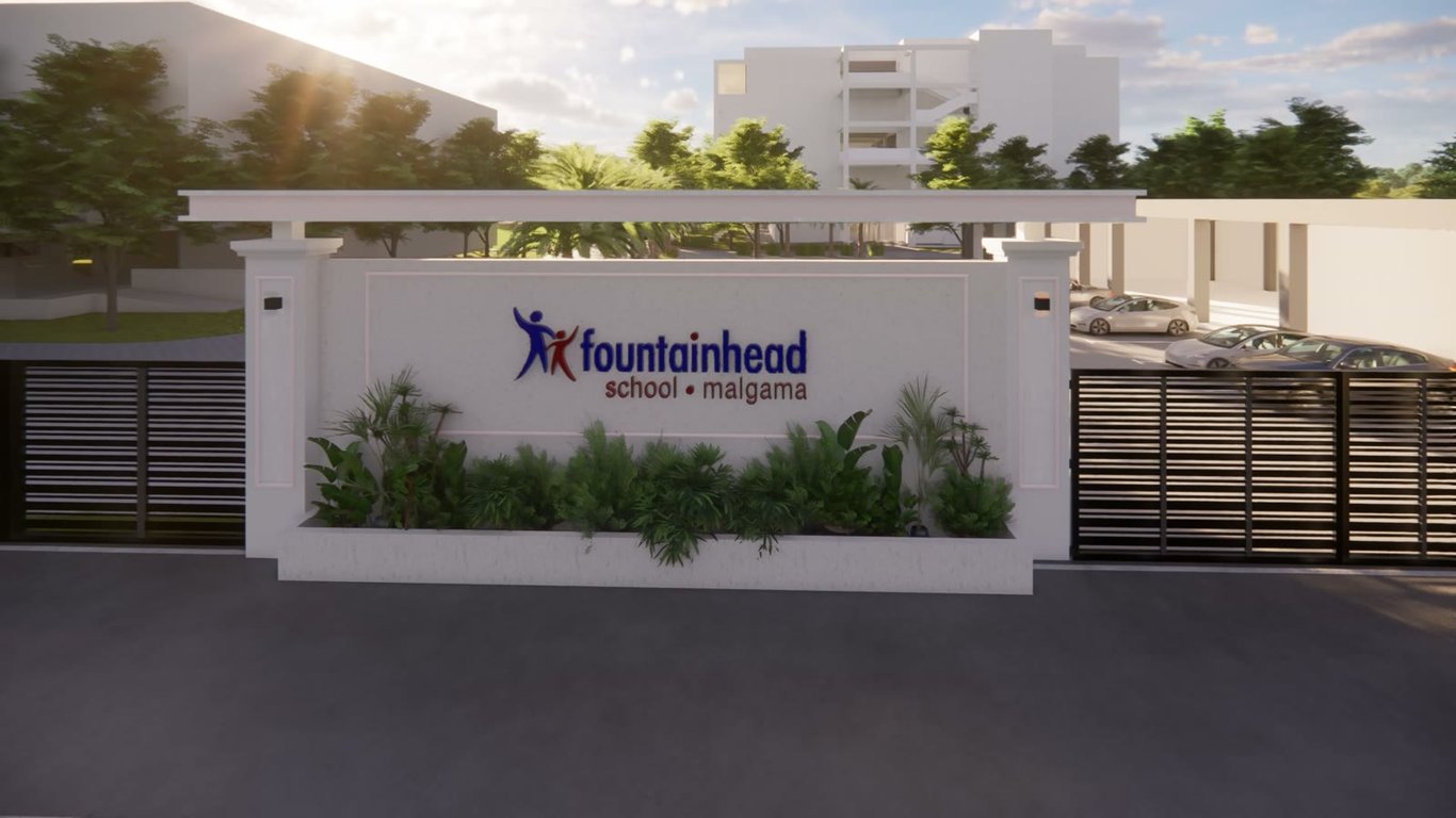 FSM campus gate (render)