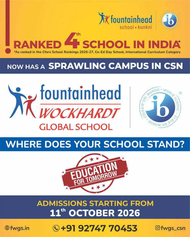 Ranked 4th School in India