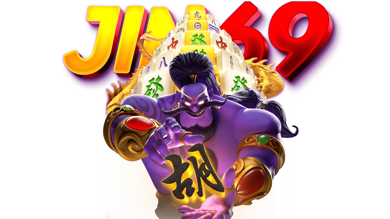 JIN69