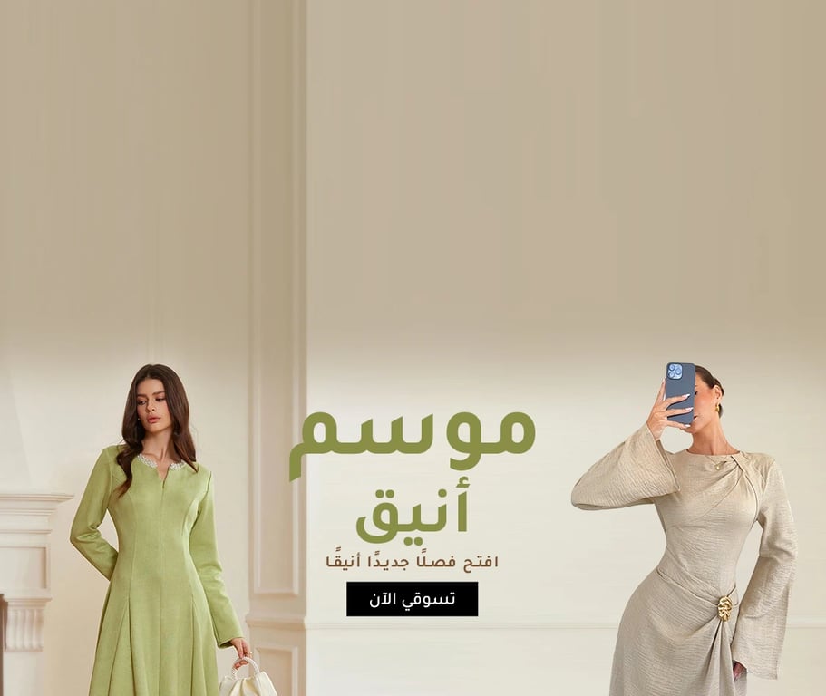 منتج جديد77777