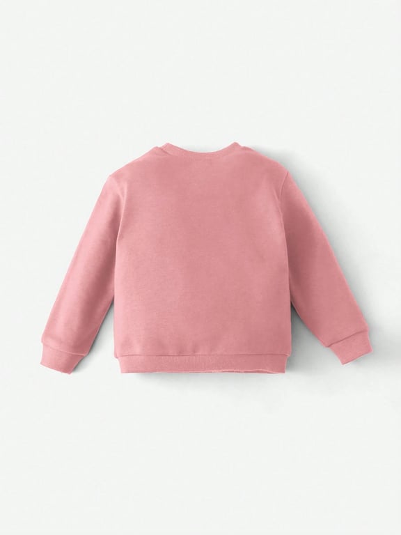 سويتشرت مبطن SHEIN