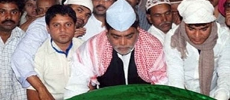 Rabda Sharif