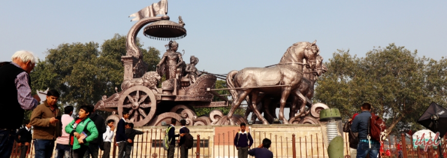 Kurukshetra Mela Haryana
