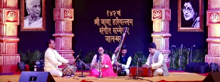 Harballabh Sangeet Sammelan