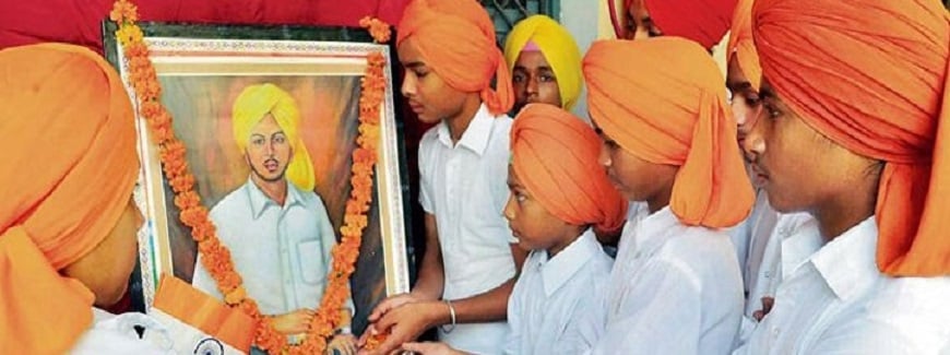 Martyr’s Day Punjab