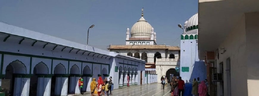 Rauza Sharif Punjab
