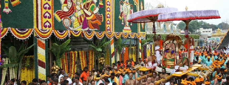 Tirupati Festival Andhra Pradesh