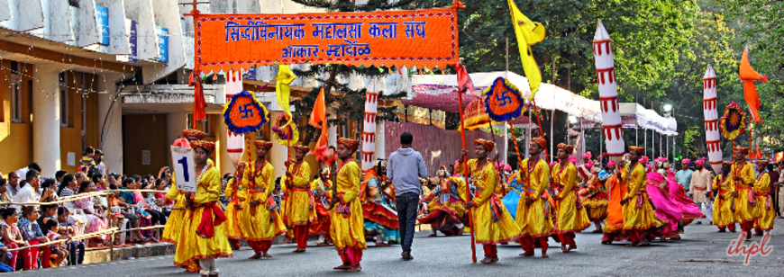 Shigmo Festival Goa