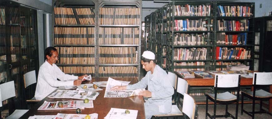 Ghalib Museum & Library, New Delhi