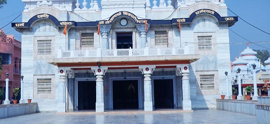 Best Time to Visit Gorakhpur