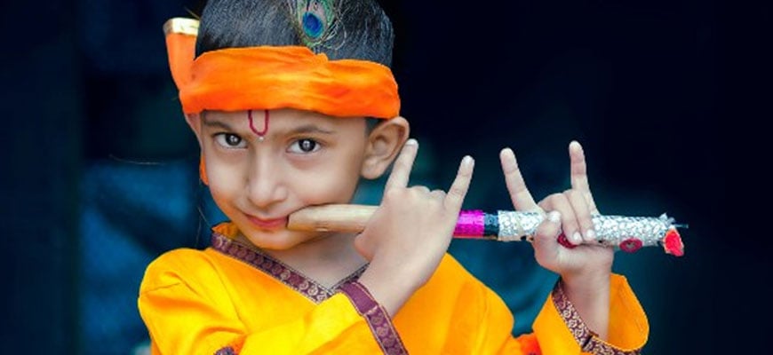 Mathura Janmashtami