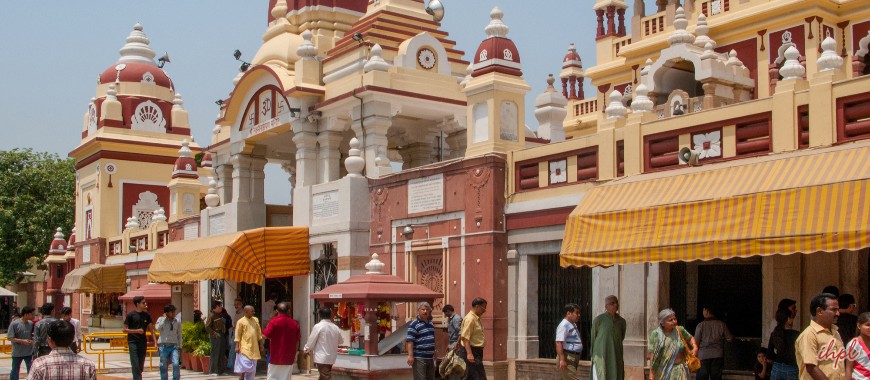 Lakshmi Narayan Temple
