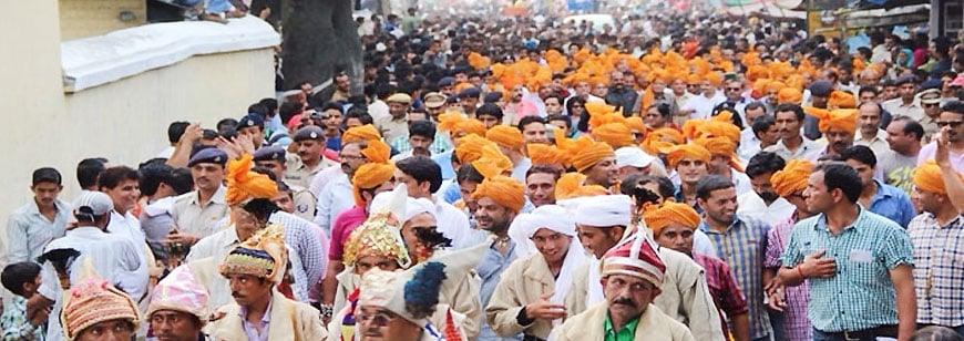 Minjar Fair