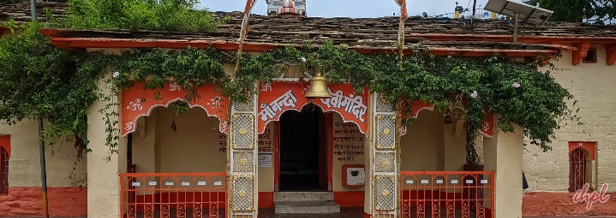 Nanda Devi Fair|