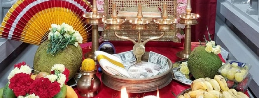 Tamil New Year Festival