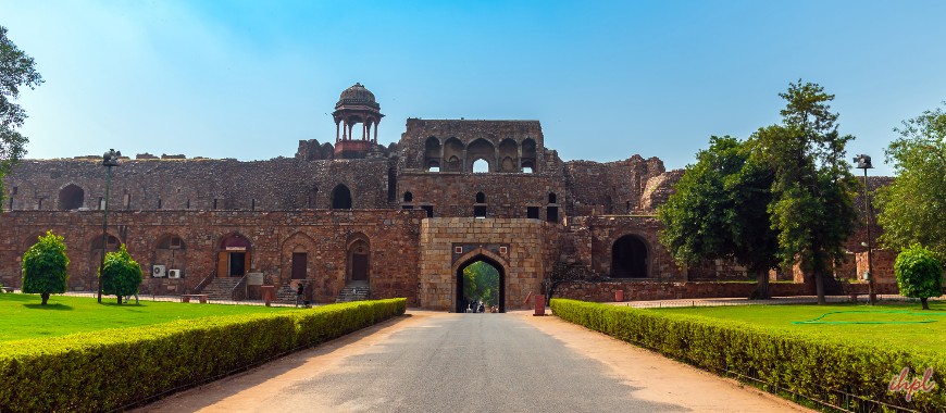 Purana Qila Delhi